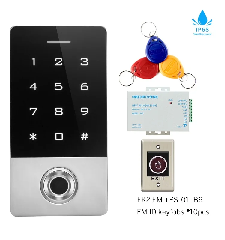 9 id em access control kit