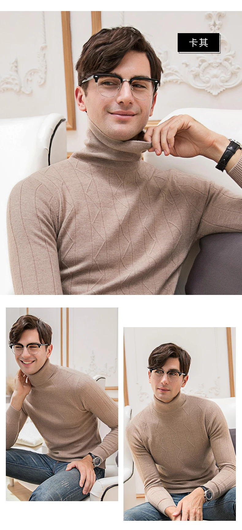Мужские свитера мужской основной пуловер Slim Fit длинный рукав трикотаж зимняя водолазка Homme новая водолазка 8199
