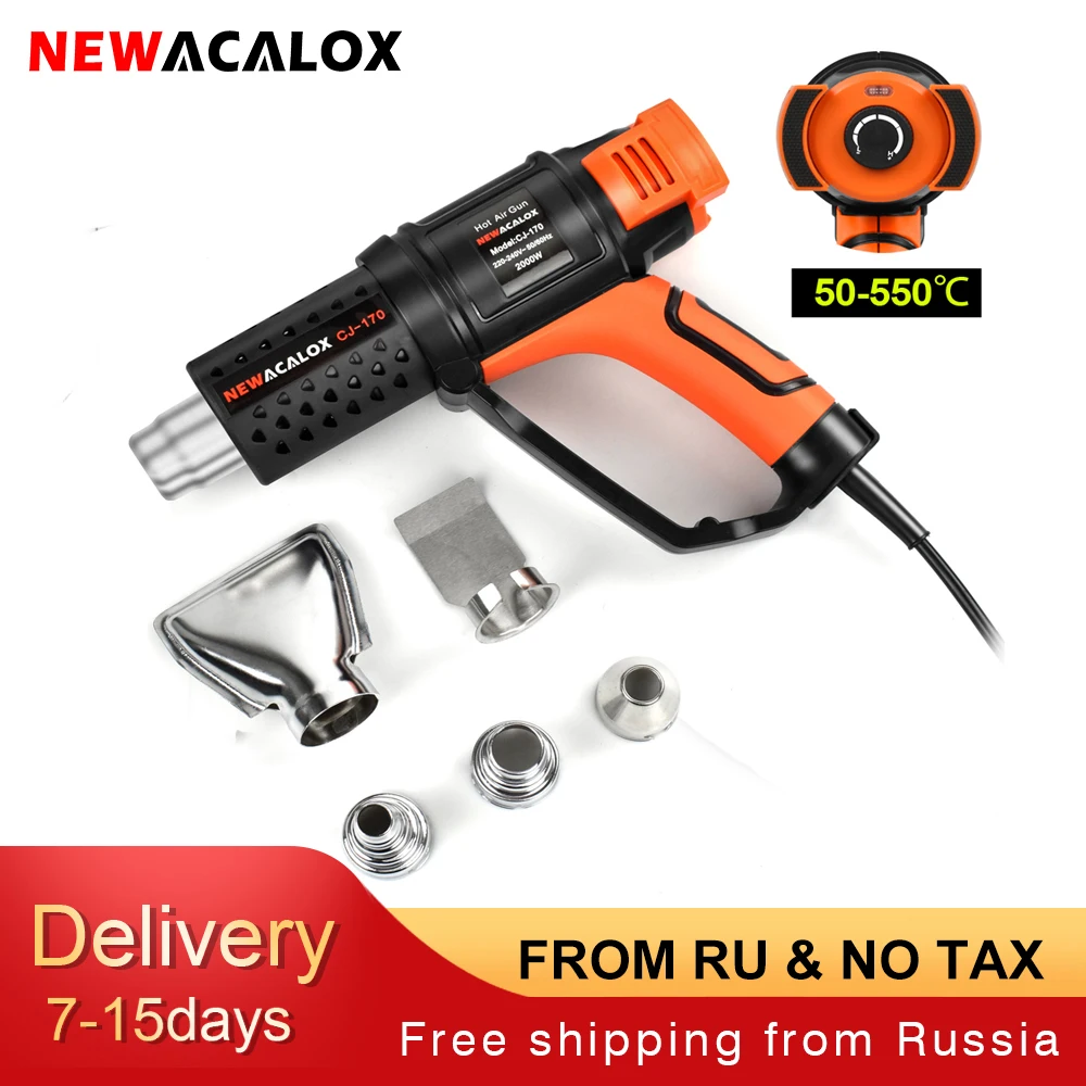 NEWACALOX 2000W 220V Industrial Hot Air Gun Adjustable Temperature Heat Gun with 4pc Nozzles Shrink Wrapping Thermal Power Tool