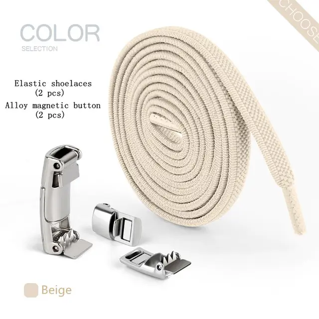 New Upgrade Magnetic Buckle Latex Rubber Band Elastic Laces Sneakers Laces Without Tying Kid and Adults Are Available Shelaces Beige