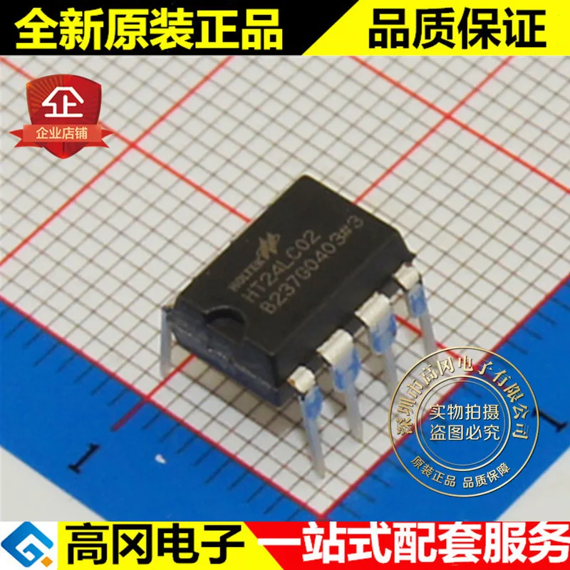 10 шт./лот HT24LC02 24LC02 DIP8 HOLTEK2-Kbit256B x 8 I2C EEPROM высокое качество./