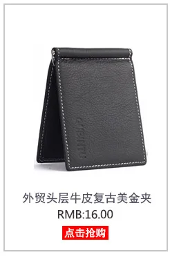 Напрямую от производителя продажи Taobao поставки товаров карта бит больше цветов корейский стиль кошелек женская мода креативный кошелек Curr