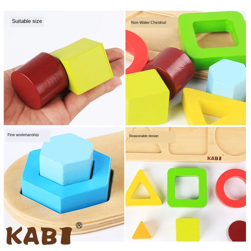Colorful building blocks paired Montessori cognitive toys board games children's educational early childhood wooden toys