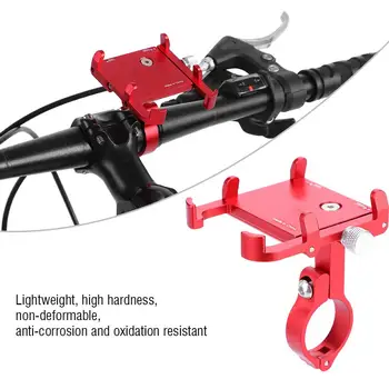 

Aluminum Alloy Bicycle Mobile Phone Seat Anti-shake Universal Mountain Bike Road Bike Motorcycle Bicycle Mobile Phone Holder