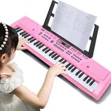 61 Ключ детская электронная клавиатура 268 и 6119