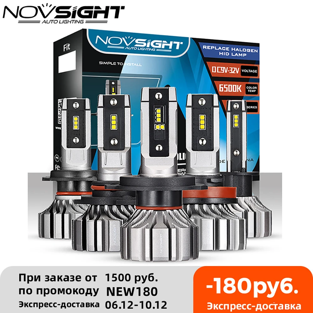 NOVSIGHT H4 светодиодный Автомобильные фары H7 9005 HB3 9006 HB4 9012 H1 H3 H11 H8 H9 мини 8000LM 6500K
