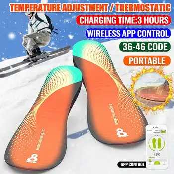 

S/L Smart Electric Heated Insoles USB Wired Charging Breathable Winter Heating Insole APP Control Foot Warmer Cuttable Shoes Pad