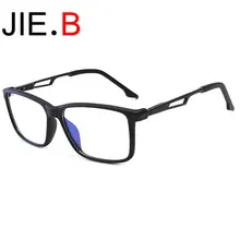 Высококачественные анти-синие линзы, компьютерные очки, очки для защиты от радиации TR90 рамка Плюс алюминиевые магниевые зеркальные ножки