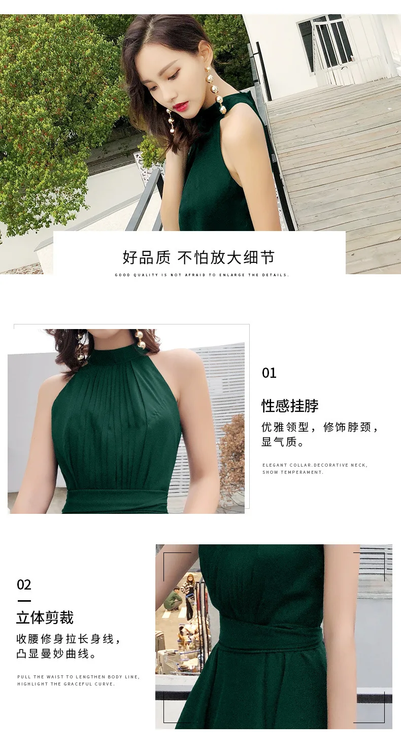 Small Dress Women's New Style Banquet Nobility Elegant Front Short Long Back Elegant Debutante Party Dress Evening Gown