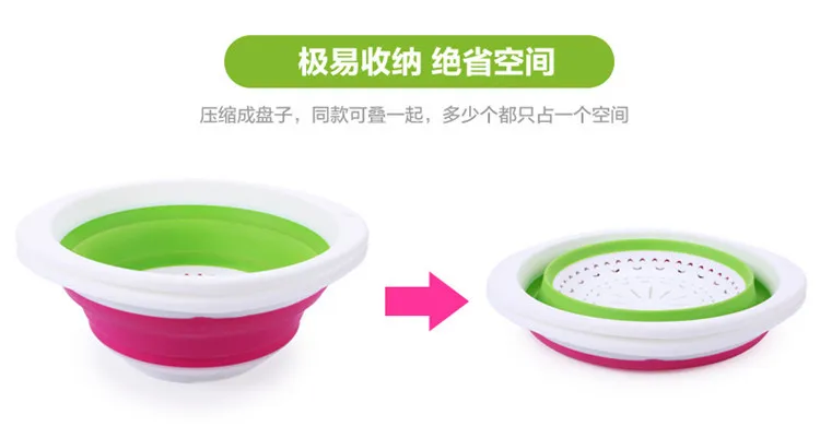 Multi-functional Magic Telescopic Strainer Sieve Foldable Circle Fruit And Vegetable Storage Sieve Fruit Water Draining Washing