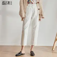 Джинсы женские с высокой талией Осень Плюс Размер эластичная талия двубортная декоративная мама женские джинсовые шаровары белый 5xl 6xl