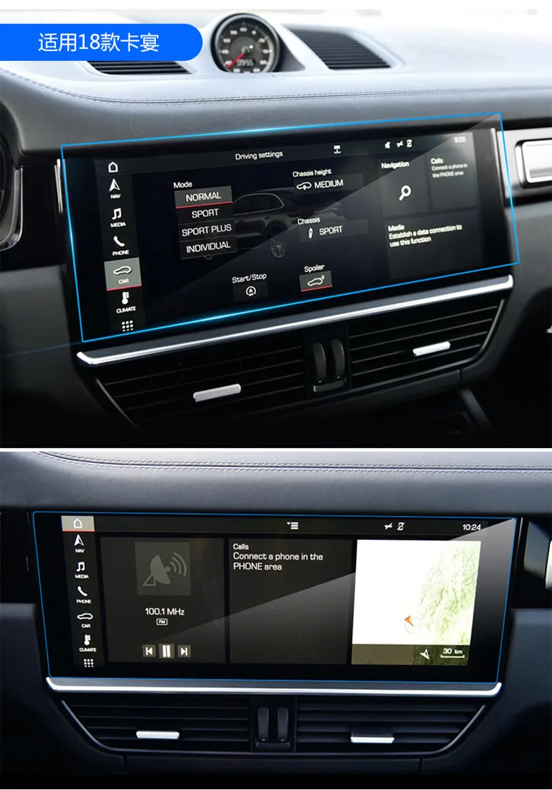 Автомобильный gps навигационный экран Стеклянная Стальная Защитная пленка для Porsche Panamera Cayenne Macan контроль ЖК-экрана интерьерная наклейка