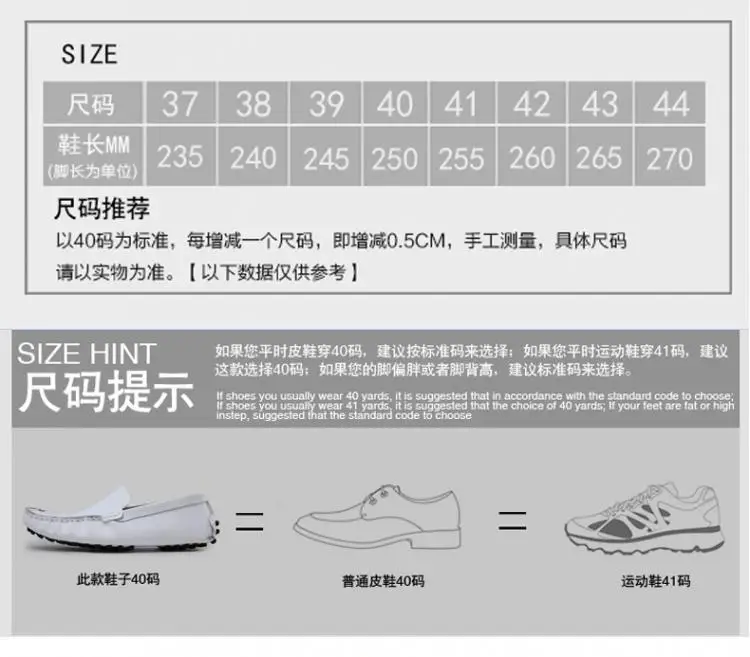 Mocassin homme/ г. Осенняя большая обувь мужские слипоны на плоской подошве Sapatos, лоферы большого размера, обувь для вождения, мужские повседневные Мокасины черного цвета