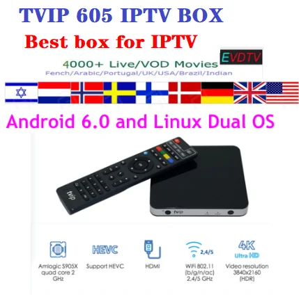 Лучшие EVDTV iptv TVIP V.605 4K Ультра ТВ-приставка linux и android iptv приставка iptv коробка mag box uk sweden французская iptv приставка israe box