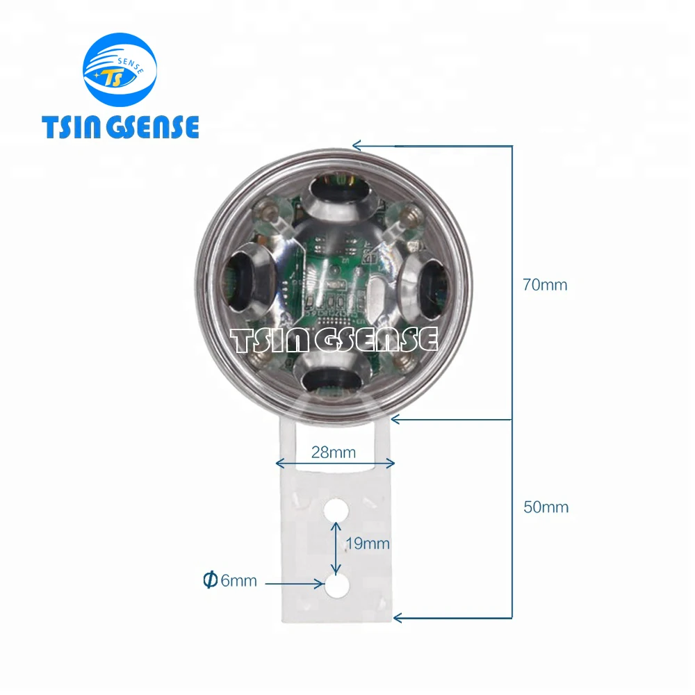 US $133.00 RS100 Rain Sensor Optical Low Prices 12v24v Outdoor Rain Sensor For Weather Monitoring