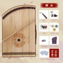 

Guzheng finger-training 21-string fingering trainer 14-string small Guzheng beginner introduced portable 13-string
