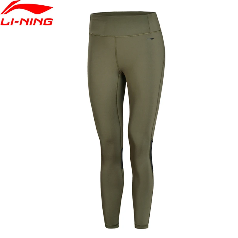 (Break Code)Li Ning Women Professional Layer Pants Tight Fit Training