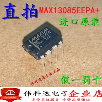 

5pcs/lot New Max13085eepa Max13085epa Direct Plug Dip8 Transceiver IC