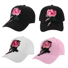 Женская модная бейсболка с цветочной вышивкой, бейсболка, солнцезащитная Кепка