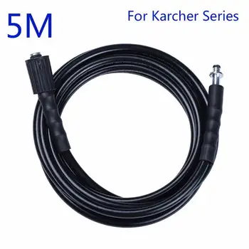 

33' FT 5800 High Pressure Washer Hose M22 Sewer Drain Water Cleaning Hose Pipe Cleaner For Karcher K2 K3 K4 K5 K7 Series