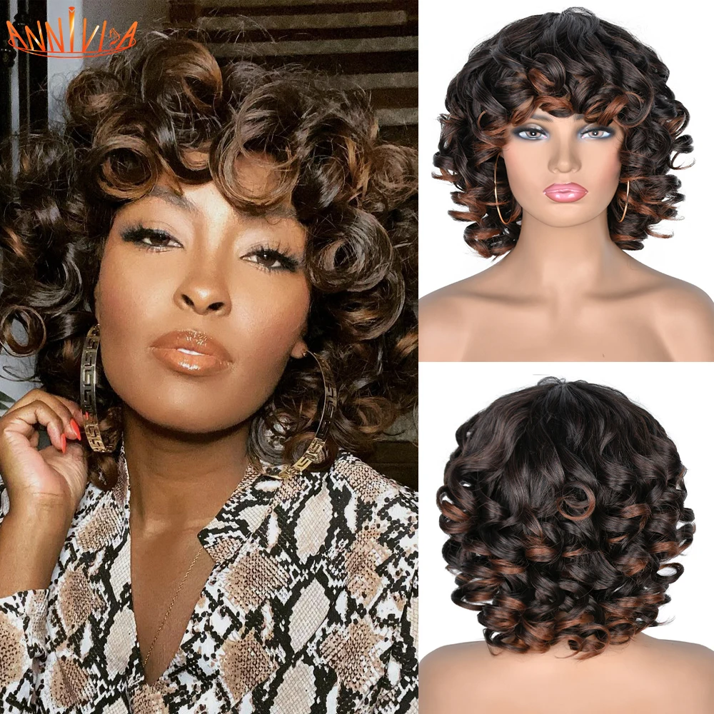 Cheveux courts Afro crépus bouclés perruques avec frange pour les femmes noires synthétique africaine Ombre sans colle Cosplay perruques haute température