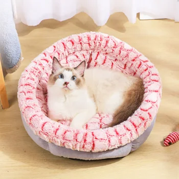 

Newly Pet Fall Winter Warm Cats Sleeping Bag Wave Pattern Cats Litter Round Nests Kennel Dog House VA88