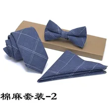 Мужской хлопок Дизайнер Тощий Полосатый карман квадратный носовой платок бабочка галстук комплект галстуков много SA-8