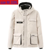 Новое поступление, модный супер большой короткий мужской пуховик, обхват груди 175 см, белый утиный пух, толстый, Повседневный, размера плюс M-4XL5XL6XL7XL8XL9XL10XL