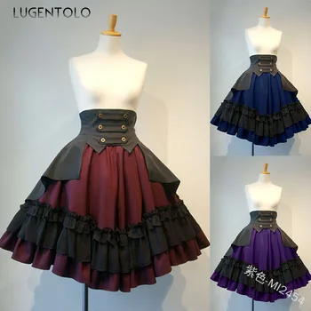 

Lugentolo Women Skirt Midi Vintage Solid Color Ruffles Lolita Plus Size Spring A-Line Cotton Blend Womens Skirts