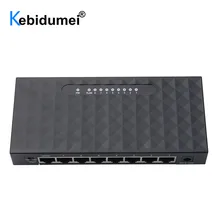 8 Порты и разъёмы Сетевой коммутатор Ethernet Smart гигабитный коммутатор 10/100/1000 Мбит/с сетевой концентратор высокая производительность Ethernet коммутатор