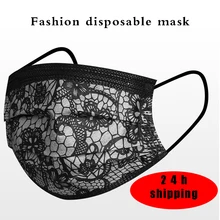 10/50/100 шт одноразовые кружевная маска для лица из нетканого материала 3-слойный фильтр маска для лица, в розовом, синем и черном цвете пыли для взрослых Рот Маски