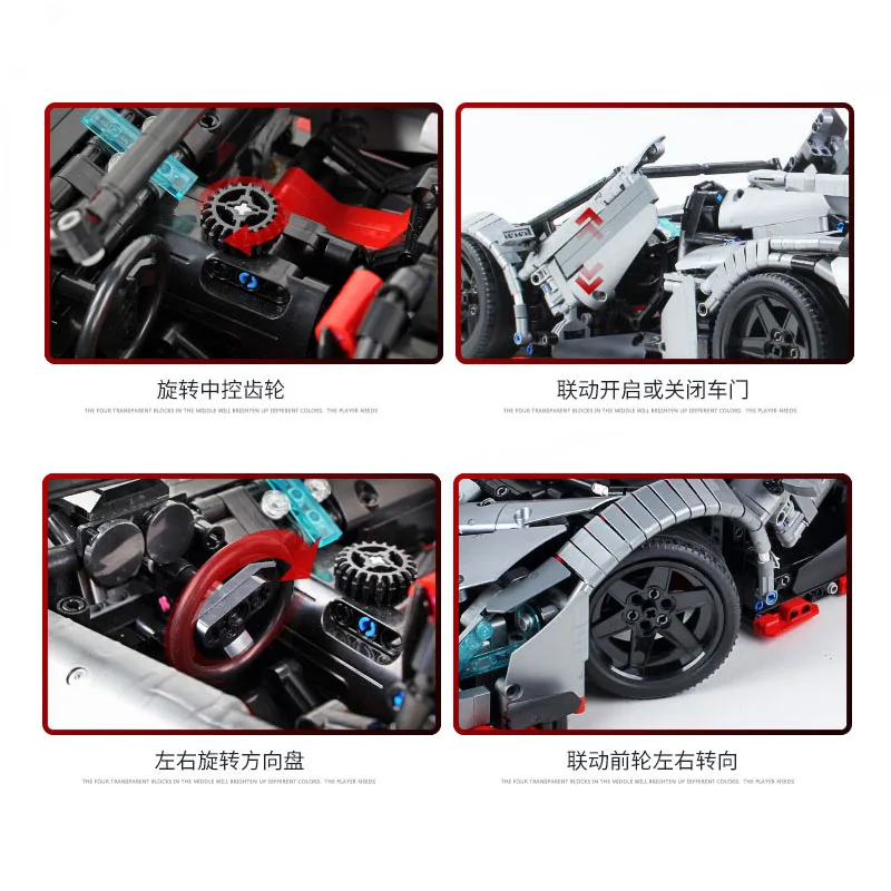 Радиоуправляемая машинка, игрушки, совместимые с 10559 Veneno Lamborghinis Roadster power function, автомобильные строительные блоки, кирпичи, Детские технические игрушки