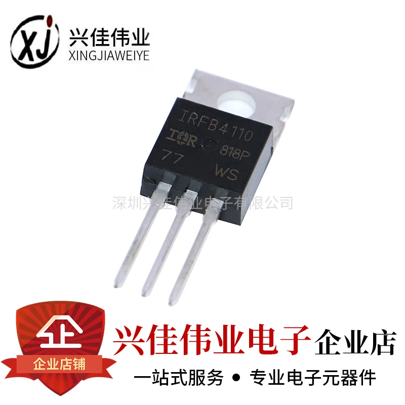 IRFB4110PBF IRFB4110 TO220
