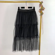 Новинка года; Многослойная сетчатая юбка с высокой талией; сезон весна-лето