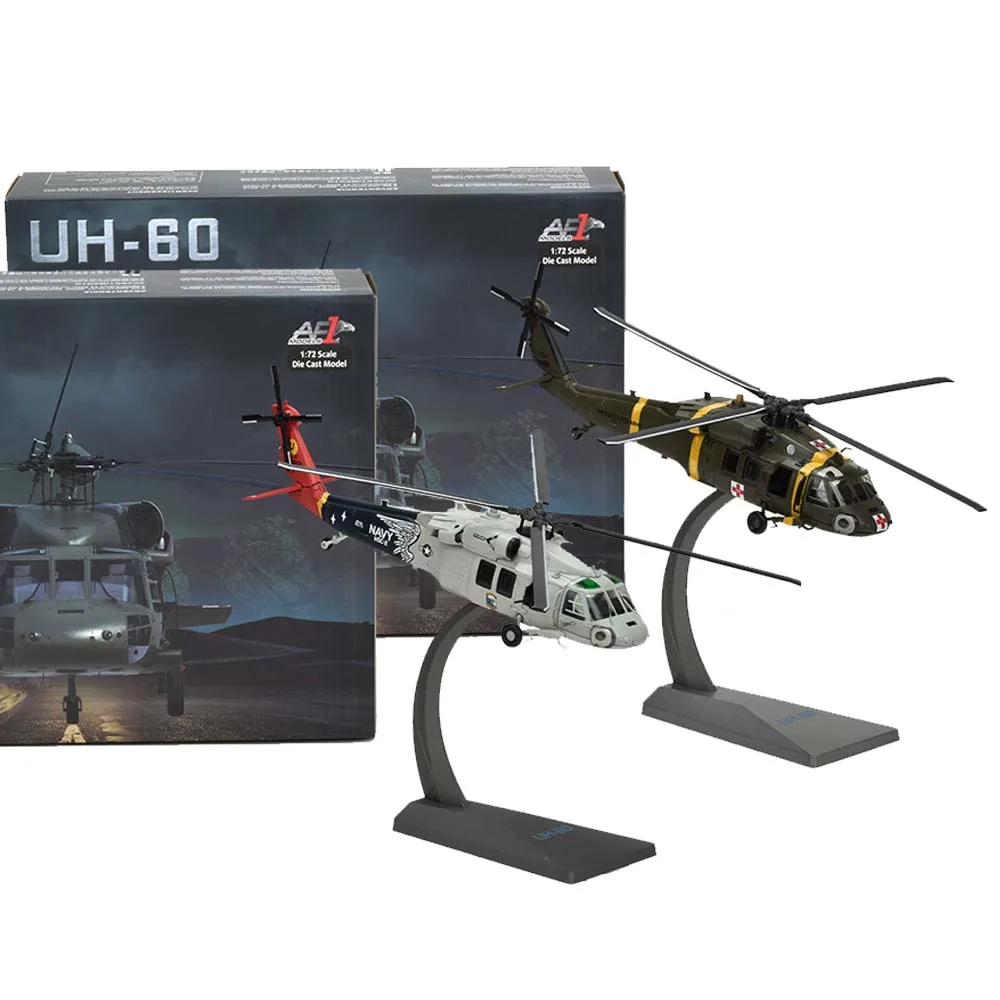 Вертолет с подсветкой Sikorsky Black Hawk масштаб 1:72 |