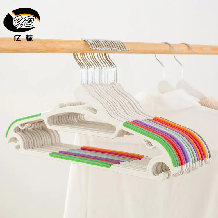 Yi biao Manufacturers Direct Selling Plastic Clothes Hanger Anti-slip Seemless Multi-functional Clothes Rack Household Clothing