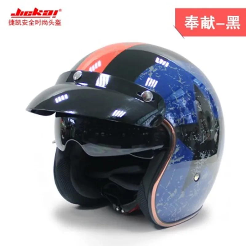 Capacete, Мото шлем Мото Кросс JIEKAI 510 мото rcycle шлем противотуманный двойной объектив половина шлем гоночный шлем/матовый черный - Цвет: Design 7
