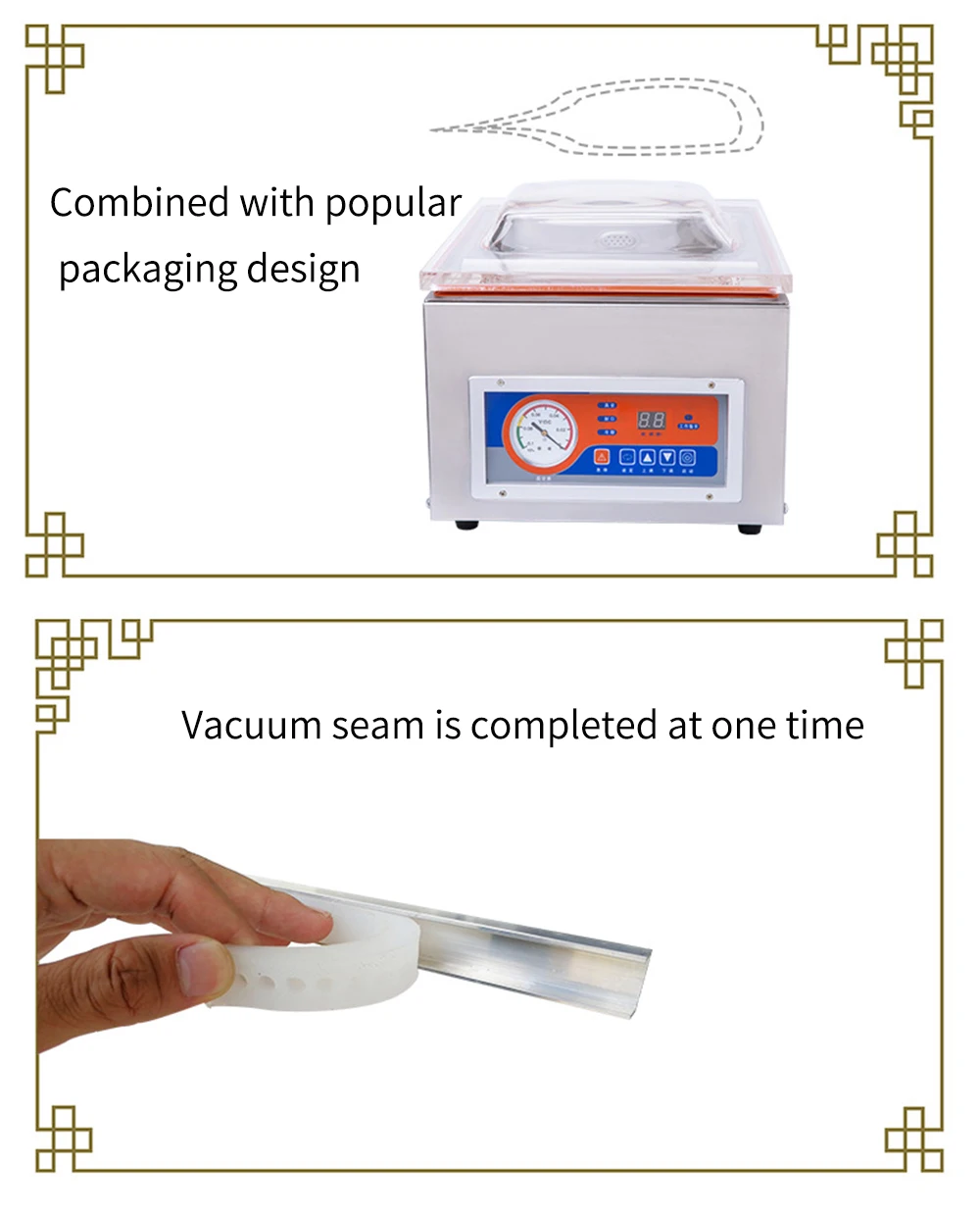 Ｄａｊｉａｎｇ 業務用真空包装機 ＤＺ－２６０Ｂ Dz 260 Automatic Vacuum Packer Sealing Machine Single