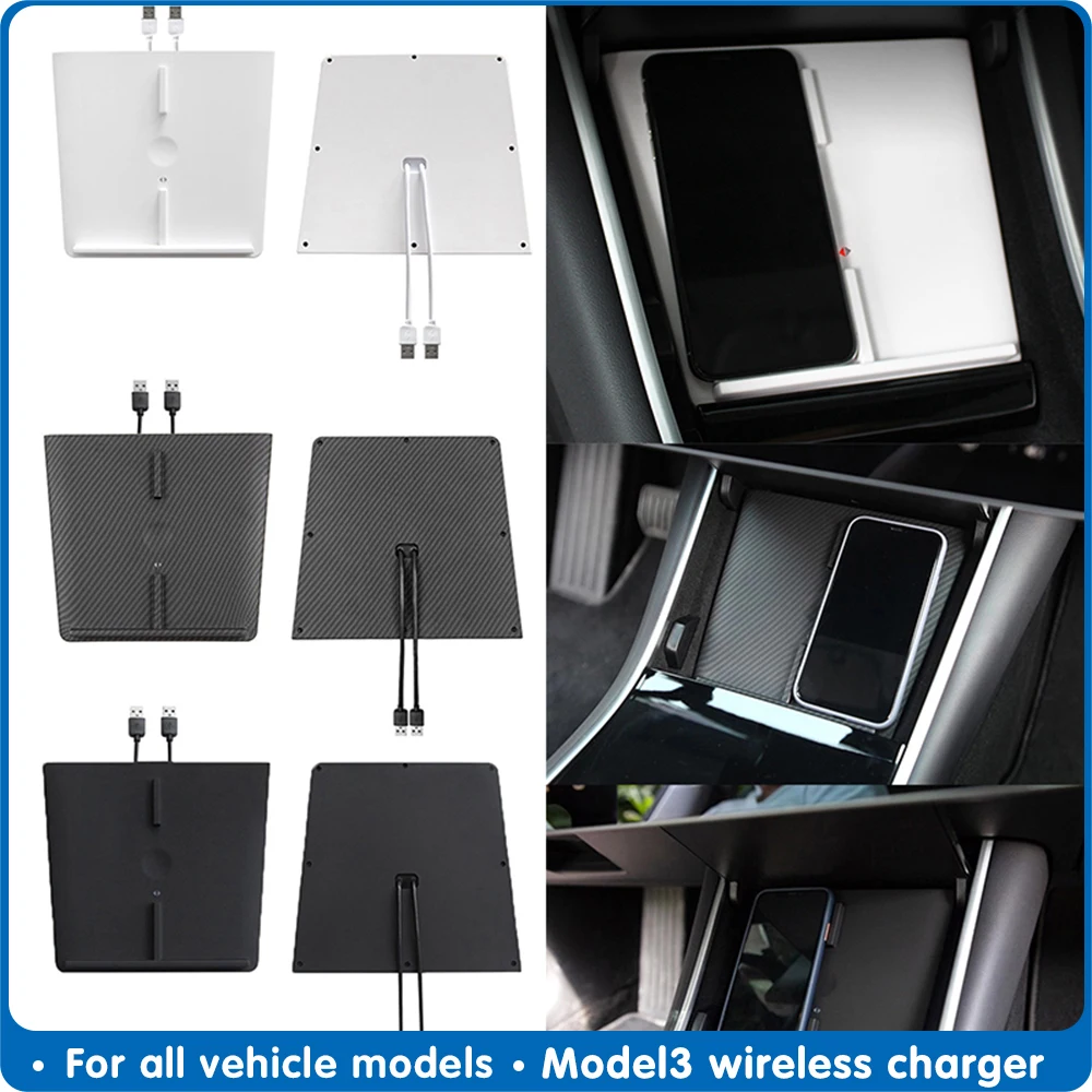 For Tesla Model 3 Carbon Fiber ABS Wireless Charger Dual USB Ports Fast Charger Phones Center
