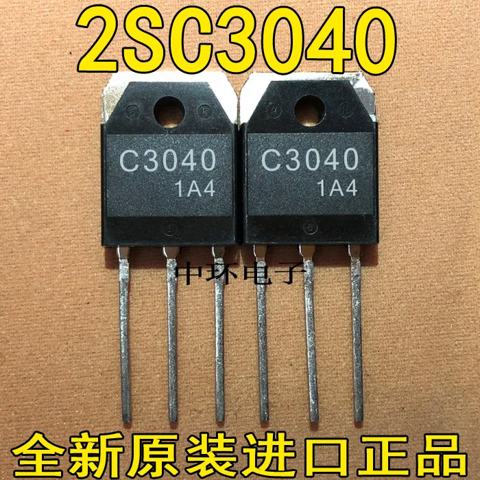 

10pcs/lot 2SC3042 2SC3040 C3040 500V12A