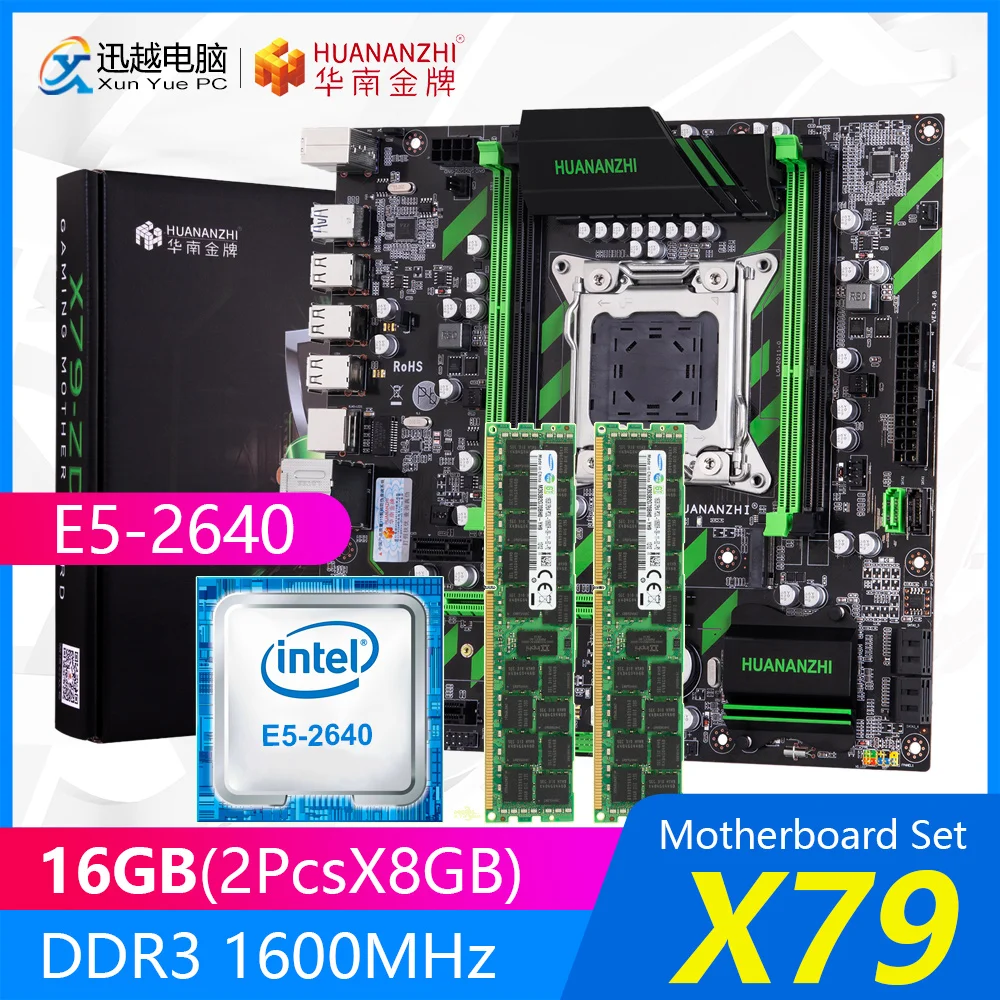Best Price HUANAN ZHI X79 Motherboard Set X79-ZD3 REV2.0 MATX With Intel Xeon E5-2640 2.5GHz CPU 2*8GB (16GB) DDR3 1600MHz ECC/REG RAM
