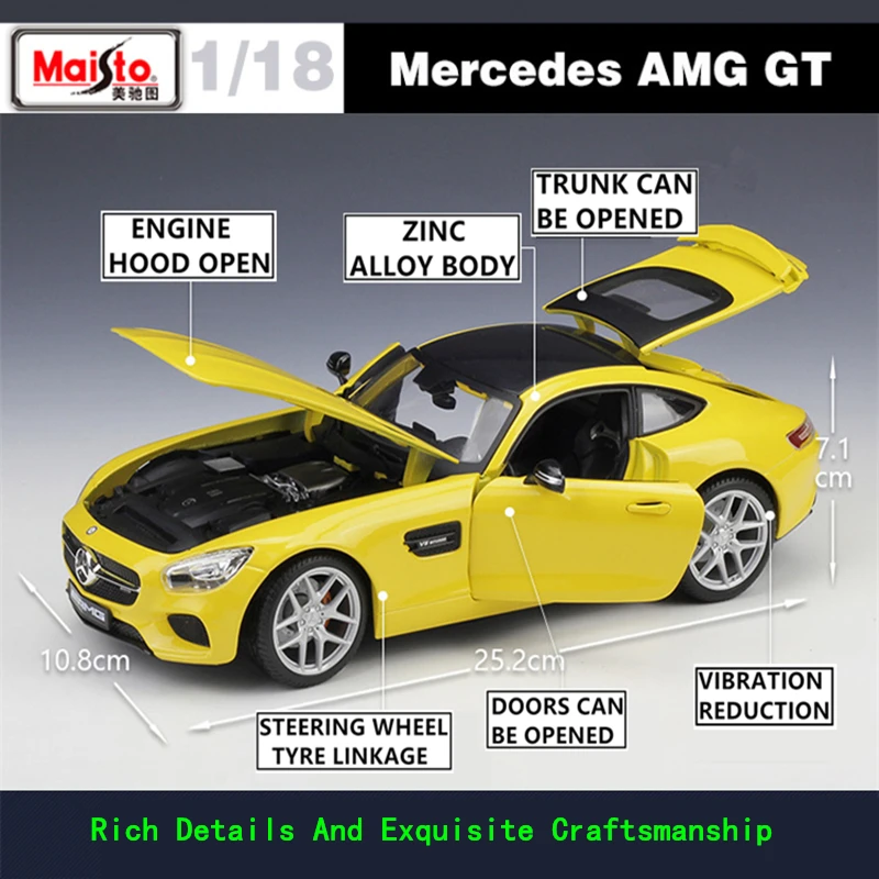 Maisto 1:18 Mercedes-Benz AMG GT спортивный автомобиль сплав Ретро модель автомобиля классическая модель автомобиля украшение автомобиля коллекция подарок