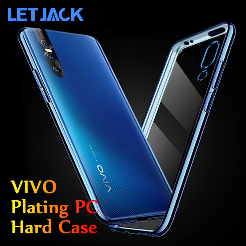 Жесткие противоударные чехлы с покрытием для VIVO S1 V15 X27 Pro IQOO Y17 V9 Youth X21i Y81 Y97 X23 Y93 V11