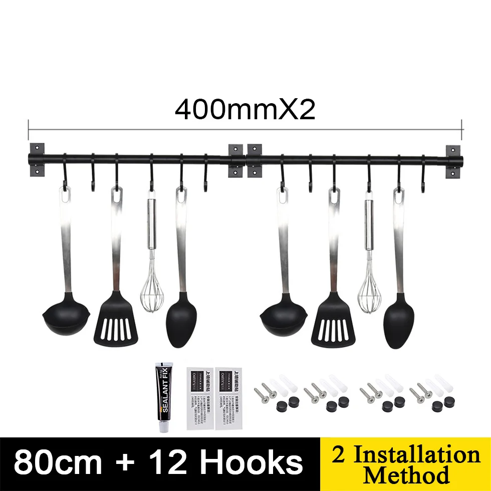 80cm