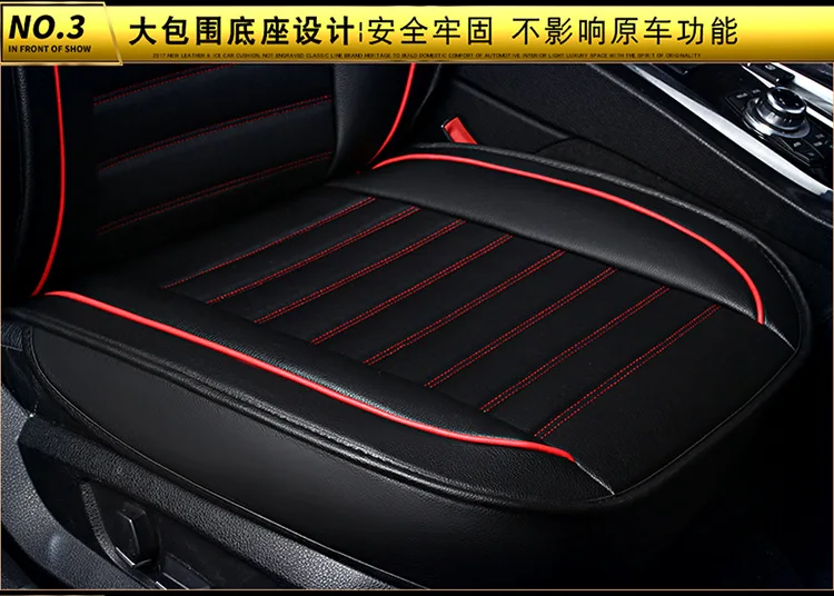 Подушка сиденья автомобиля для alfa romeo giulietta водонепроницаемый/Renault Captur QM3/Mitsubishi mirage Space аксессуары