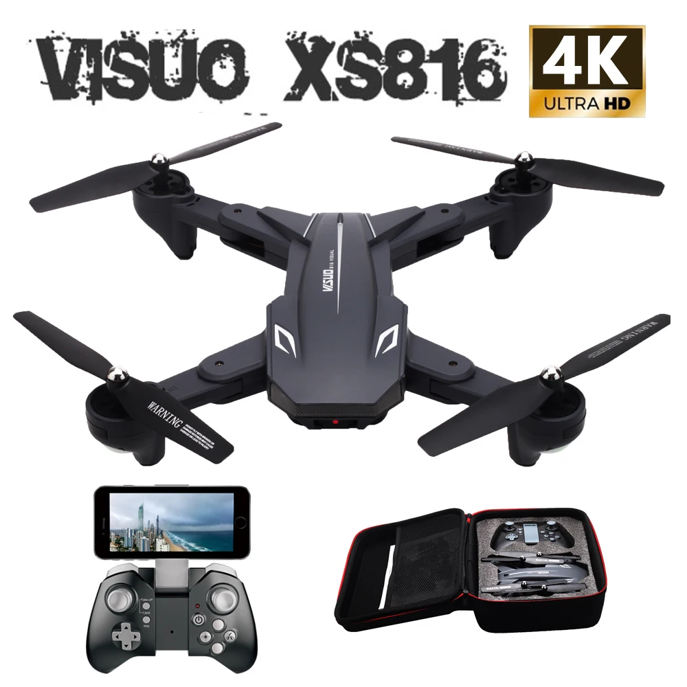 visuo drone xs809s