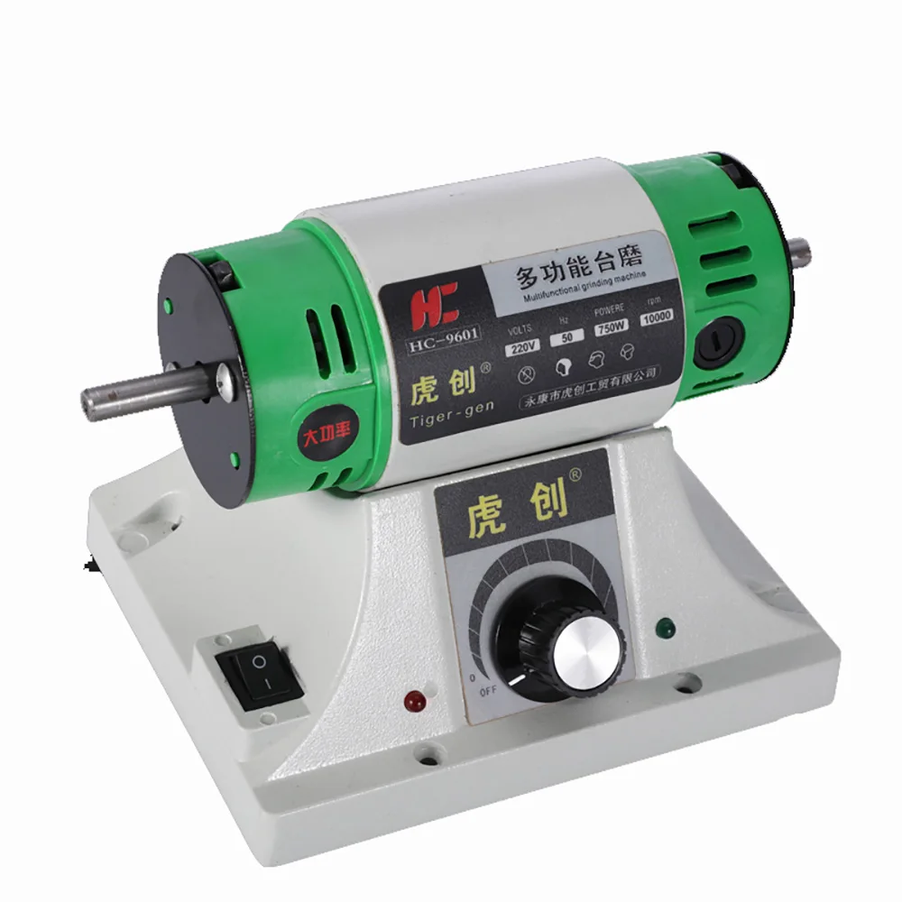 

Gem Jewelry Rock Bench Polishing grinding machine Bench Polisher 800-10000RPM 750W Y