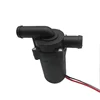 12V 18W Car Water Pumps Automatic Strengthen A/C Heating Accelerate Water Circulation Pump Winter Auto Heat A/C Temp 3