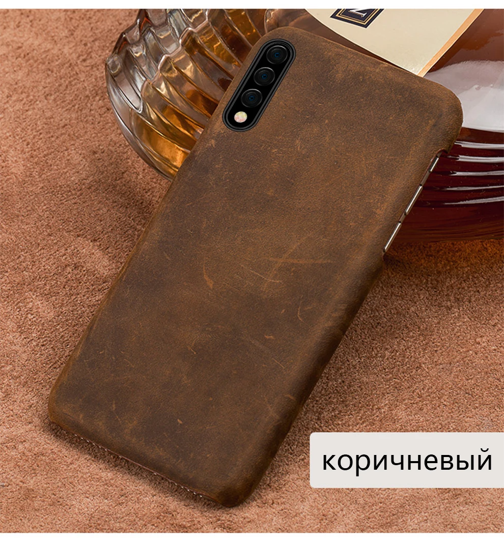 Винтаж кожаный чехол для samsung Galaxy a50 a70 a30 a40 a10 a8 a7 натуральная кожа ретро Задняя накладка для samsung note 10 Чехол