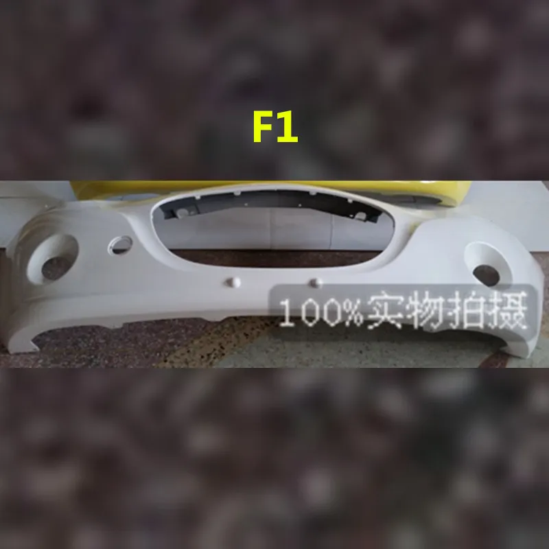 F1 Для Geely LC, Panda, Emgrand Pandino, GC2, автомобильный бампер - Цвет: F1